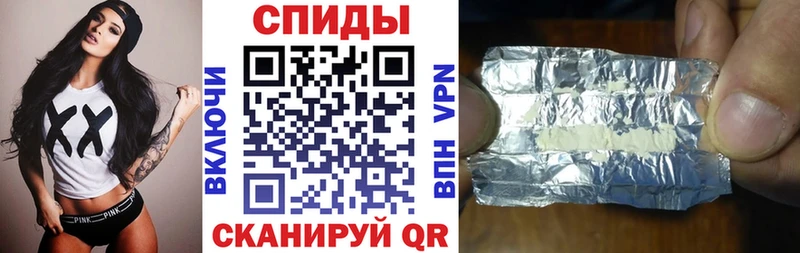 АМФ 97%  Южноуральск 