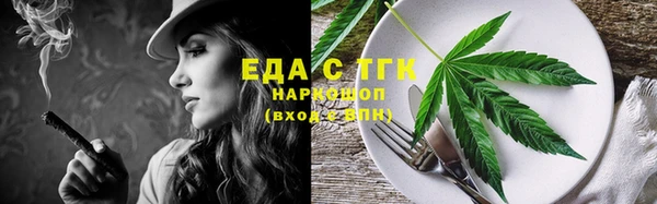 МДПВ Сясьстрой