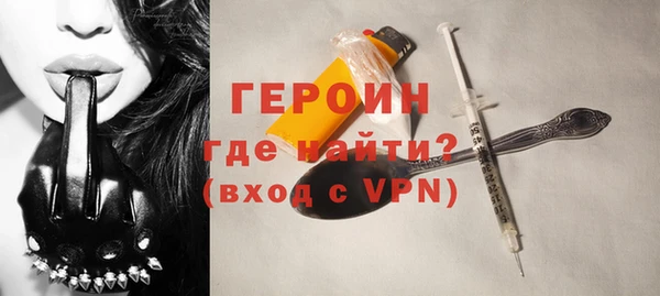 прущий лед Тайга