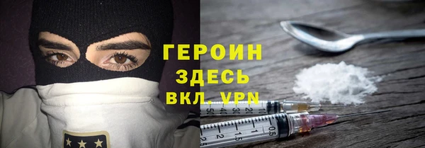 прущие грибы Козельск