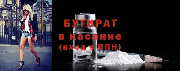 первитин Абдулино