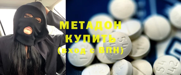 кокаин колумбия Кирсанов