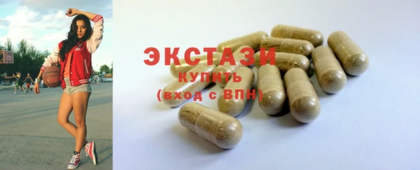 меф Тихвин