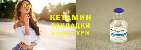 гашиш Тобольск