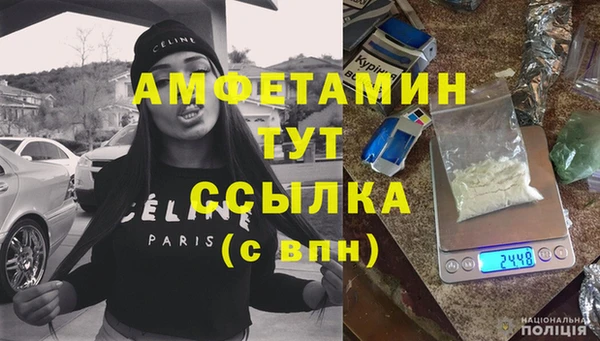 MESCALINE Козловка