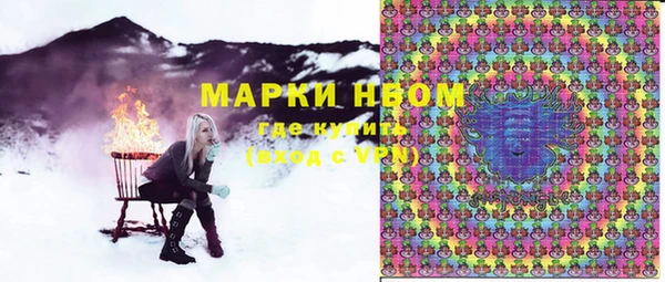 меф Тихвин