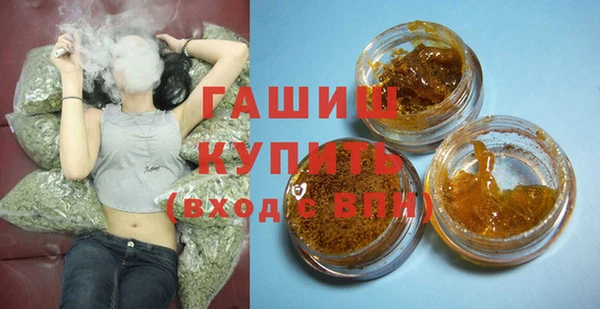 гашиш Кирс