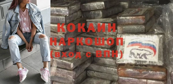 меф Тихвин