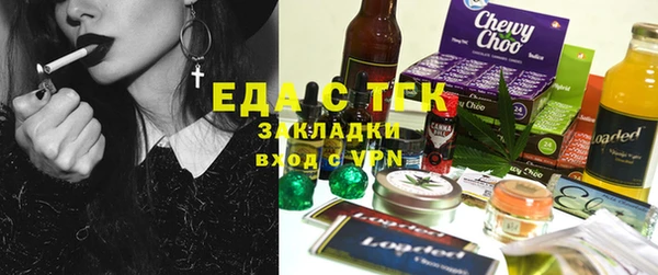 прущий лед Тайга