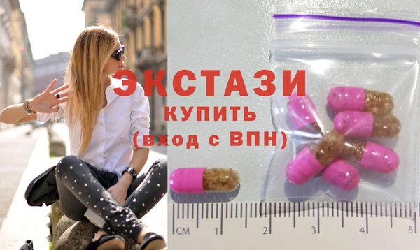 гашиш Тобольск