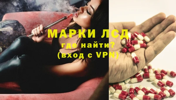 метадон Абинск