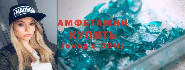 прущие крисы Тавда